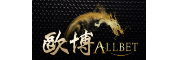 Allbet Logo